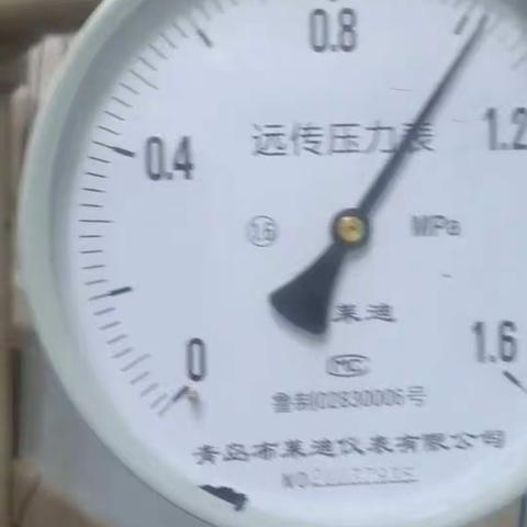 瑞嘉合源公园一品项目周报