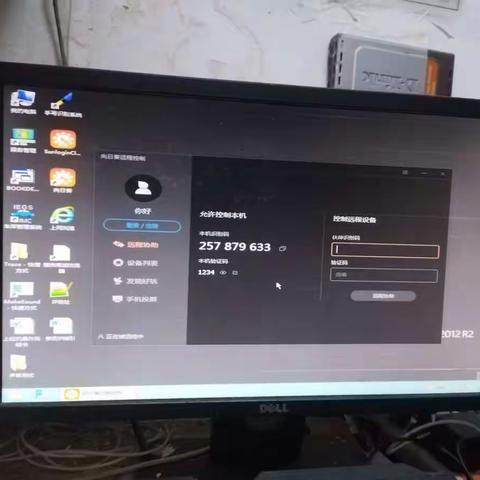 瑞嘉合源公园一品项目周报