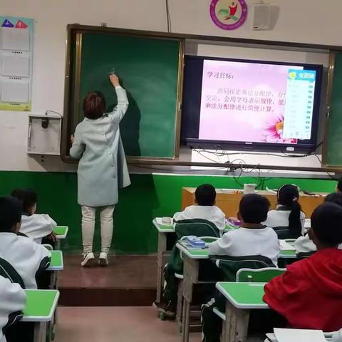 同心同德研磨课        齐心协力促成长     -------实验小学四年级数学组线下活动纪实