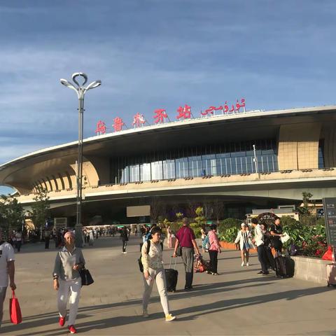 万里行疆（二）——乌鲁木齐，这里是中国最安全的地方