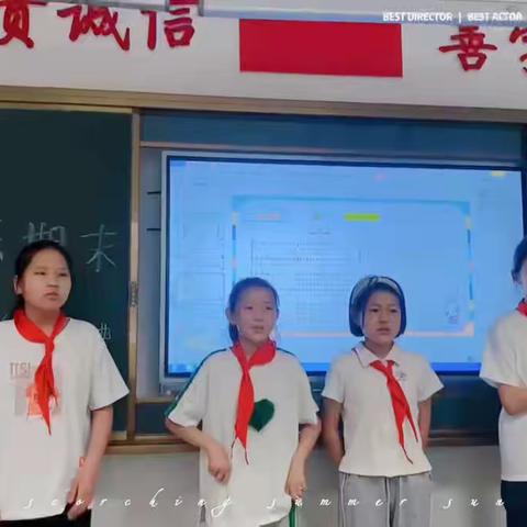 【新徽·教学】你我同唱，激情绽放—记新密市新徽实验学校期末音乐测评