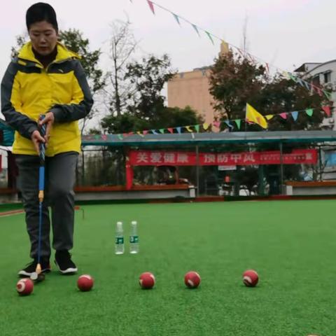 门球练习一二三四五米球正撞击🏌⚾️