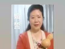 六十五岁开始学习葫芦丝