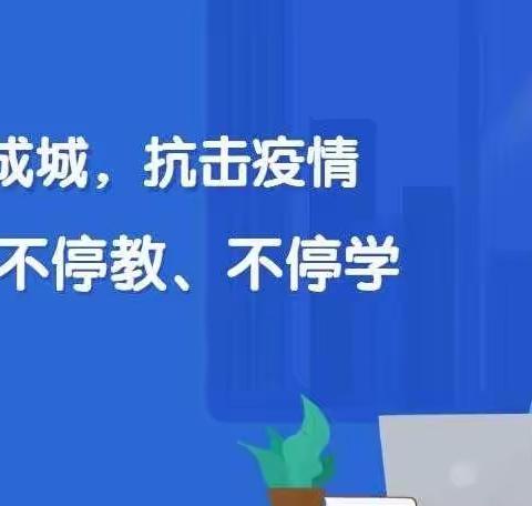 20幼6硬笔书法、读后感———王晨