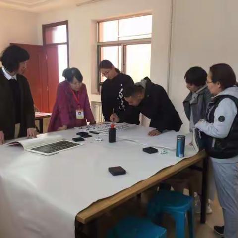 杏花岭区美术活动东华门小学书法教研活动组展示