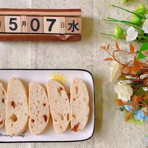 营养美食，伴我成长——未来之星幼儿园营养餐🍀