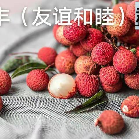 何庆春的美篇