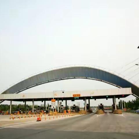 京港澳高速安阳收费站简介
