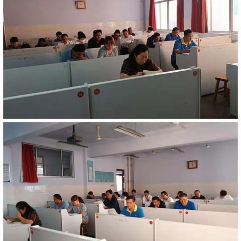 往迹共析，寻石攻玉                  —— 滨城区第五中学九年级成绩分析会