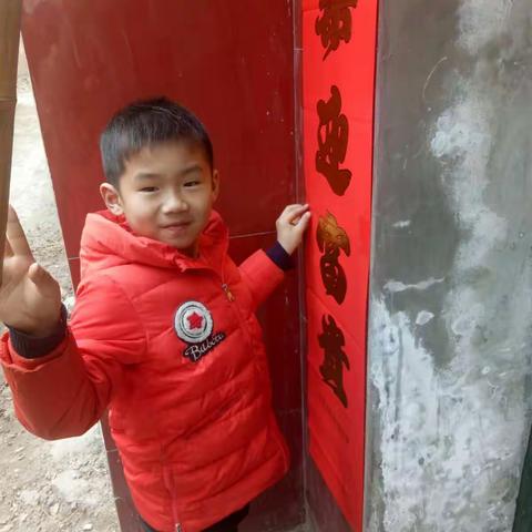 王泽宇的快乐寒假