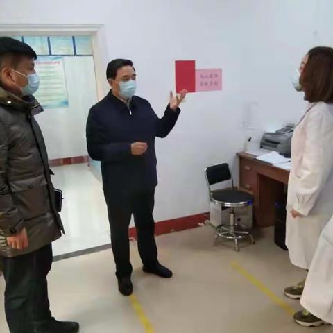 副区长王品到我院视察新冠肺炎疫苗接种情况  继续做好疫情期间家庭履约服务