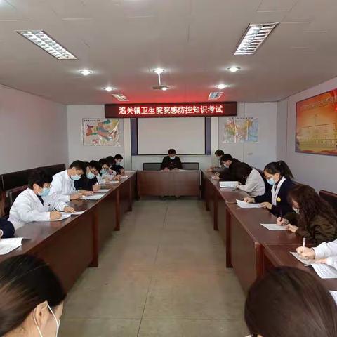 组织全院职工开展院感防控知识考试   做好院内环境消毒