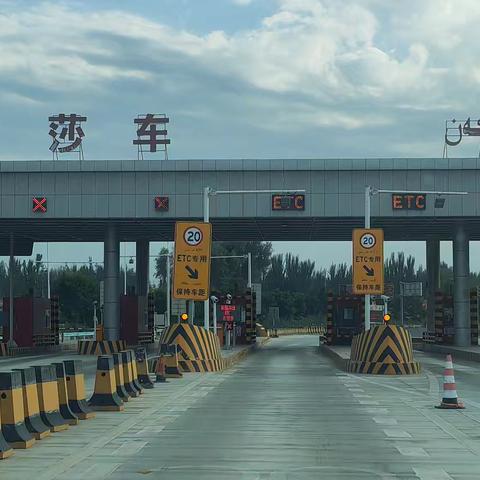 再进西藏上昆仑15·喀什到莎车