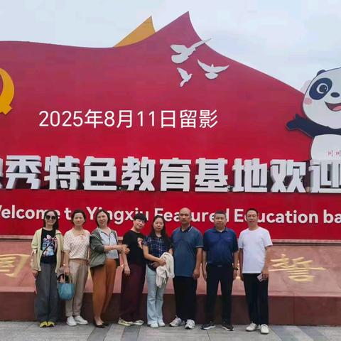 再进西藏上昆仑20·回家