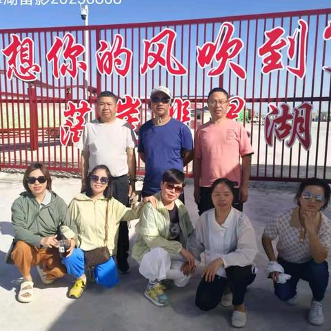 再进西藏上昆仑17·翡翠茫崖
