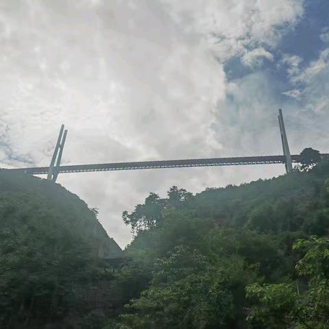 一路向滇西·北盘江大桥