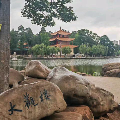 一路向滇西·昆明大理
