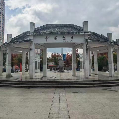 自驾绥阳三重境1：险在一环