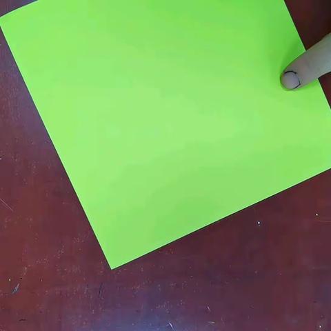 东南西北的折法