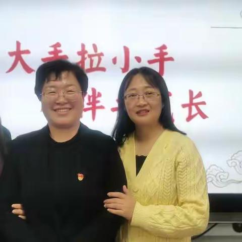 “大手拉小手，相伴共成长”------高二年级与初三年级学生交流活动