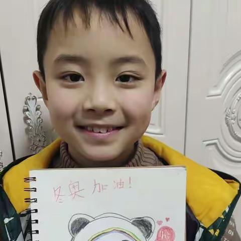 奕帆疯顺的美篇