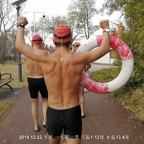 二0二O 被新型冠状病毒阻断了的数“九”