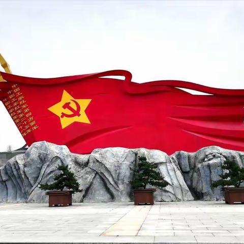 转战黄麻挺进新县