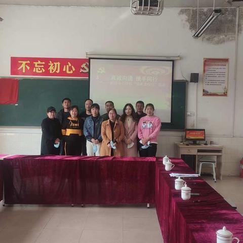 真诚沟通，携手同行——岞山中心学校小学部举行第二期“家长开放日”活动