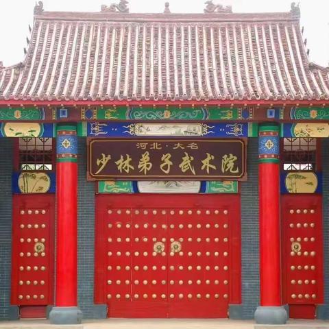 关爱自“脊”   做正直少年