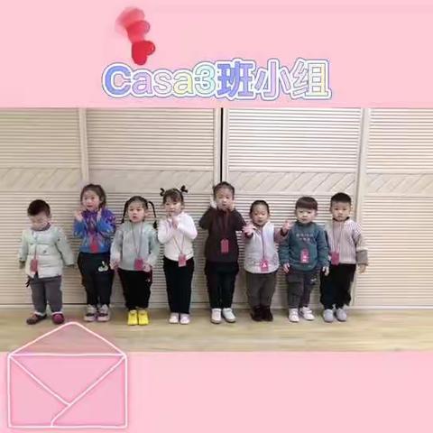 紫云路幼儿园casa3班延时成果展示