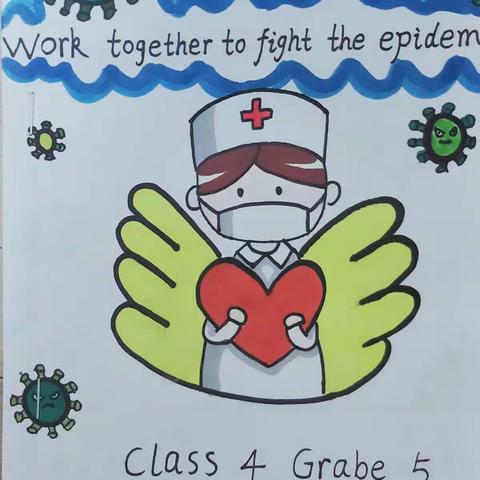 Work together to fight the epidemic