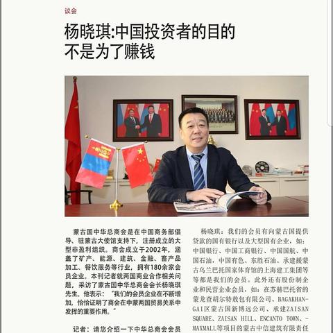 古尔班的美篇