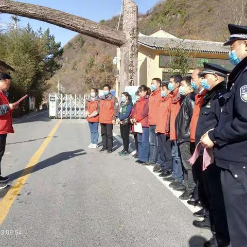 陕西黑河国家森林公园举行第八届“世界野生动植物日”宣传活动