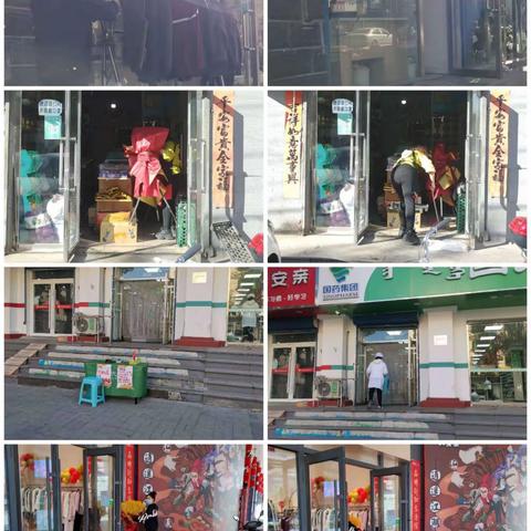 【兴隆巷街道】兴隆巷街道综合行政执法局用绣花功夫做好城市秩序管理。