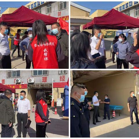 这个国庆我们不打烊——兴隆人的国庆节前奏