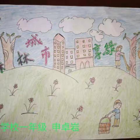 助力创城  黄沙学校在行动