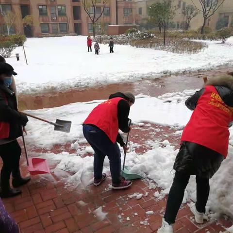 广济社区开展清扫积雪活动