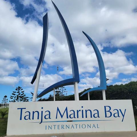 摩洛哥之三，地中海度假胜地，丹吉尔（Tangier）