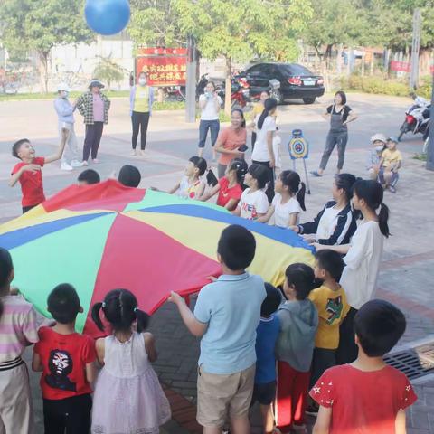 “趣味运动会”青少年户外主题活动