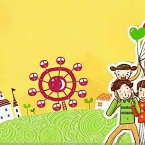 永兴新光幼儿园2020春季抗击疫情停课不停学