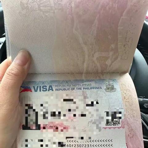 菲律宾面签怎么答？