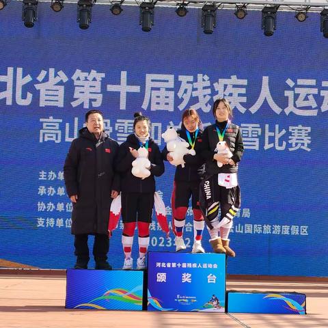 永年区运动员郭佳欣在河北省第十届残疾人运动会上荣获三枚银牌