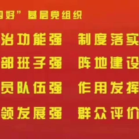 赵康镇:晒晒太阳、出出大汗，抓实人居环境提升，夯实基层治理能力提升