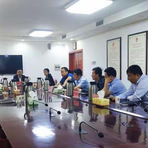 传化物流项目推进会