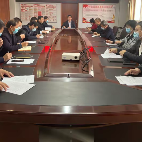 沙河市民政局召开党组（扩大）会议  学习贯彻落实进一步优化防控工作的二十条措施和中共沙河市委八届四次会议