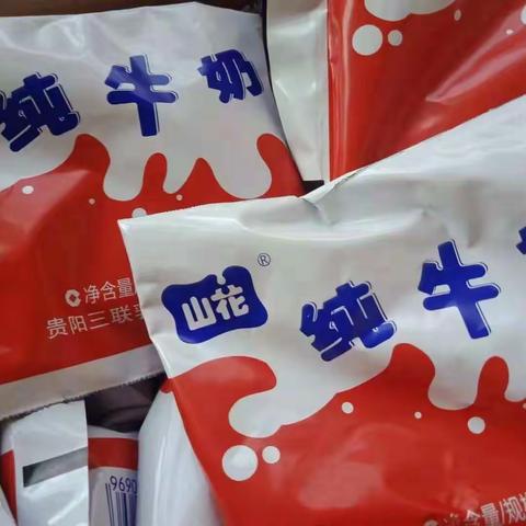 2020年11月18日食谱