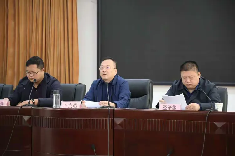 王志强在讲话中要求