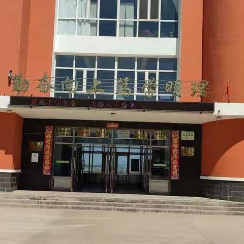 江湾二中防地震演练记实