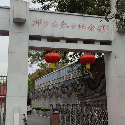 拜祭邱少云，实现少时梦！