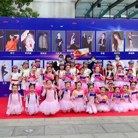 星晨艺术中心2021“追梦少年”全国青少年艺术展演参赛纪实